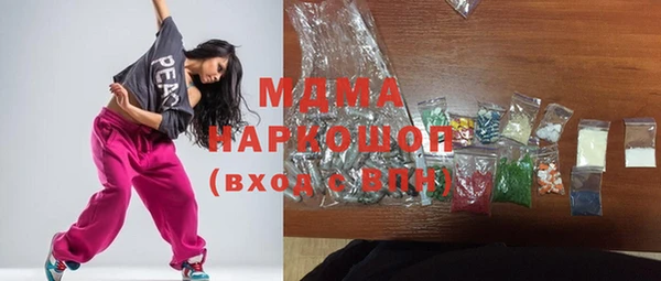 Альфа ПВП Елизово