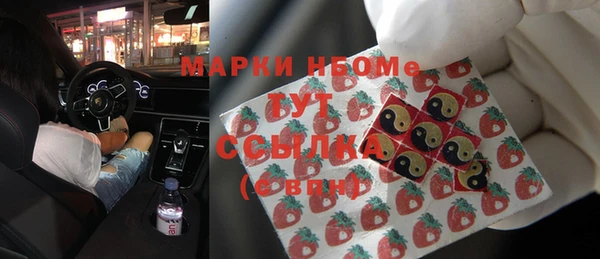не бодяженный Ельня
