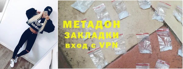 Альфа ПВП Елизово
