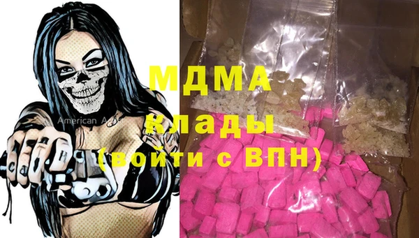Альфа ПВП Елизово