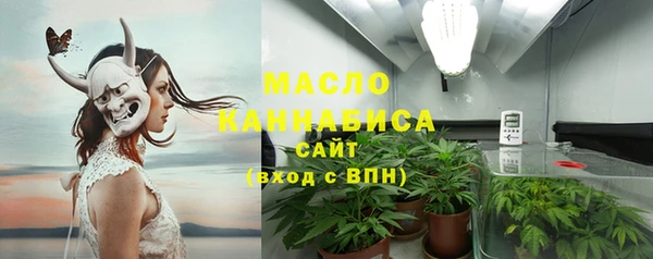 не бодяженный Ельня