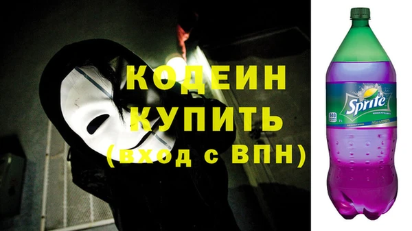 Альфа ПВП Елизово