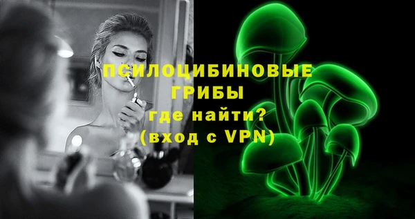 скорость mdpv Елабуга