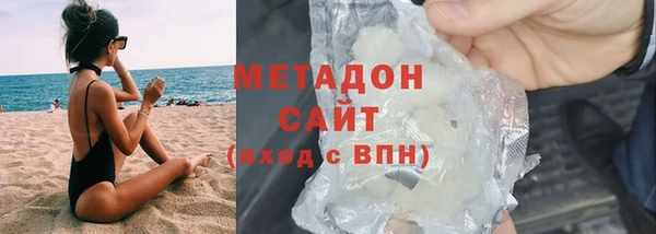 винт Заводоуковск