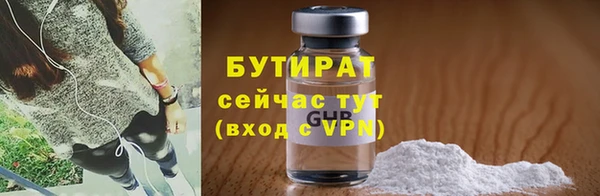 скорость mdpv Елабуга