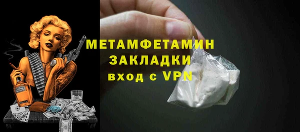 Альфа ПВП Елизово