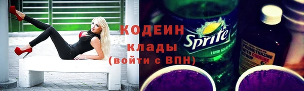каннабис Заволжье