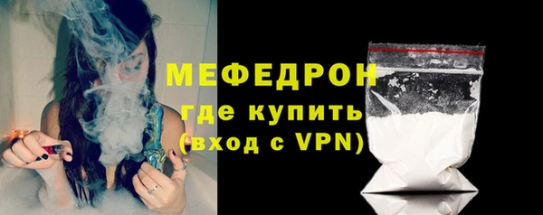 винт Заводоуковск