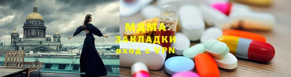 каннабис Заволжье