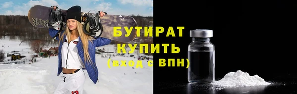 Альфа ПВП Елизово
