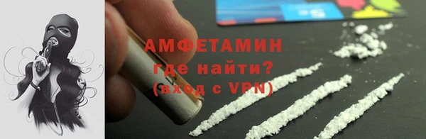 не бодяженный Ельня