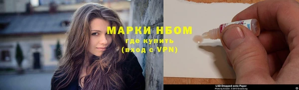 не бодяженный Ельня