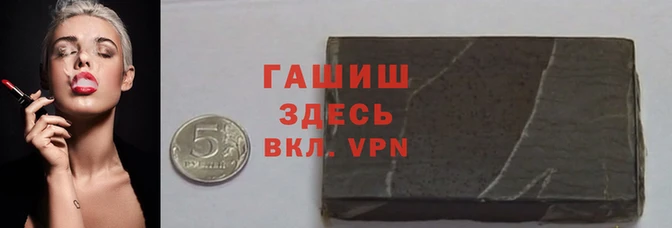 скорость mdpv Заволжск