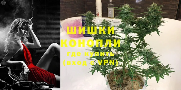 каннабис Заволжье