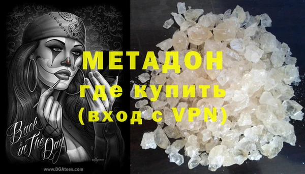 скорость mdpv Елабуга