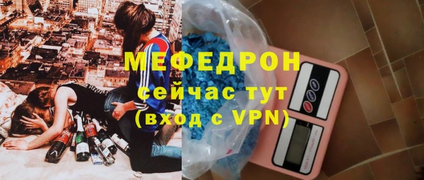 Альфа ПВП Елизово