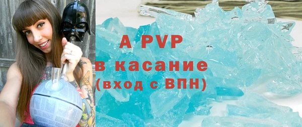 скорость mdpv Елабуга