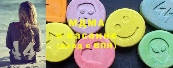 не бодяженный Ельня