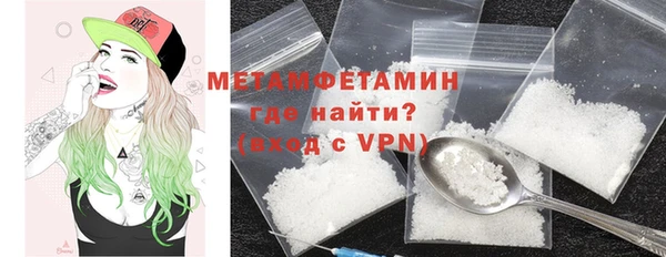 скорость mdpv Елабуга
